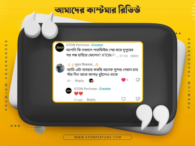 customer review