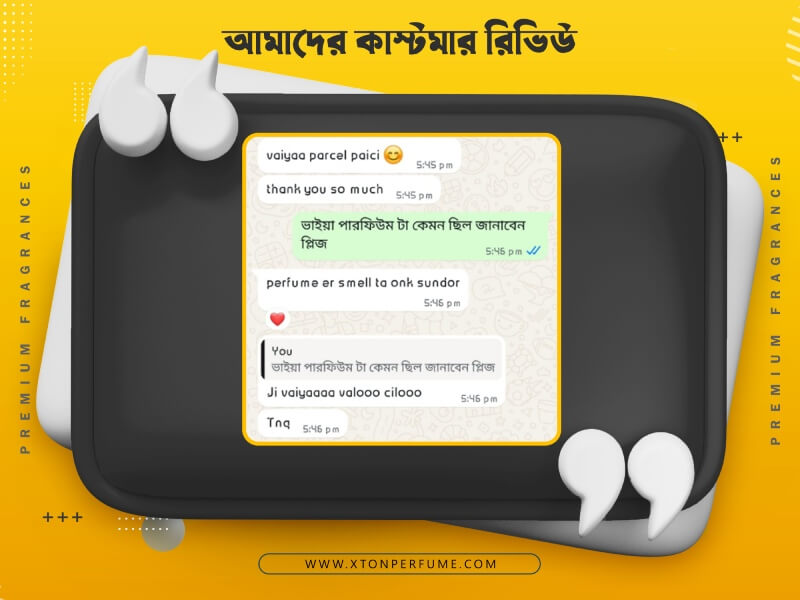 customer review